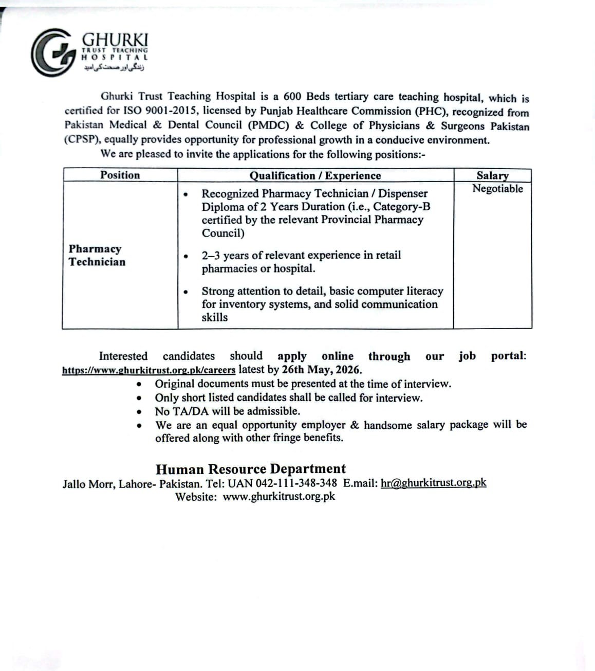 Pharmacy Technician